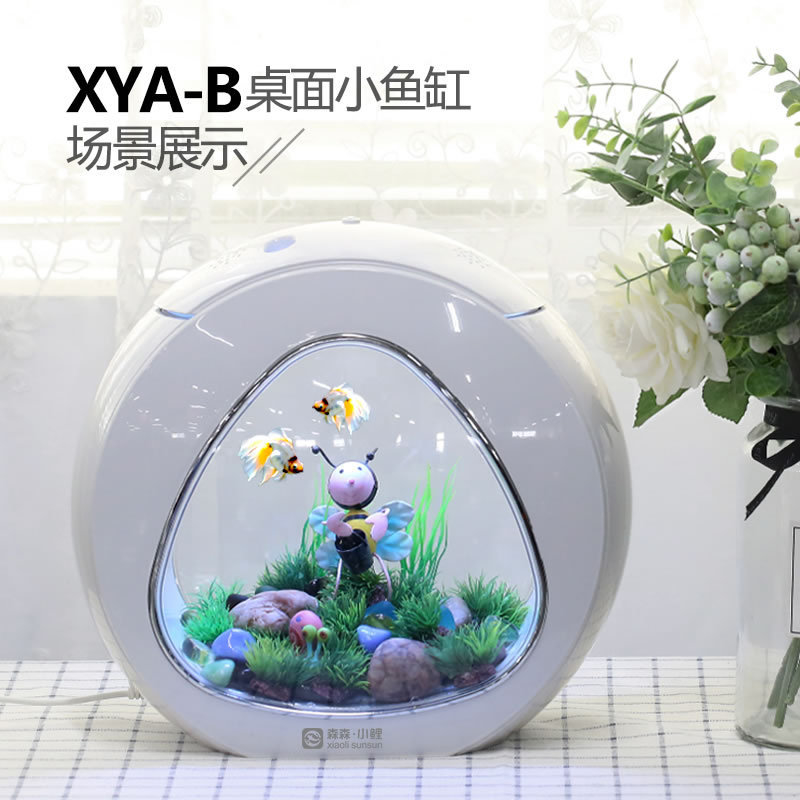 3G Acrylic Desktop Aquarium with LED for Betta Fish